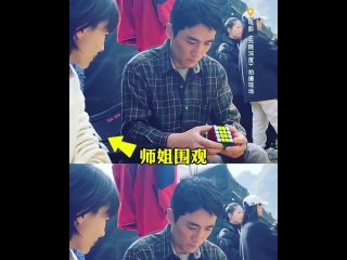 #ZhuYilong  и кубик рубика And he is so smart!