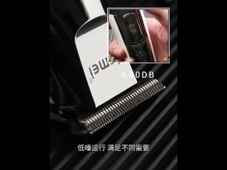 Kemei электрическая машинка для стрижки бороды с жк цифровым дисплеем, беспроводная перезаряжаемая машинка для стрижки волос