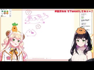 [Akihabara Translations [Hololive & Vtubers]] Nene & illustrator talks about poop deeply [Hololive Momosuzu Nene & Nishizawa 5㎜]