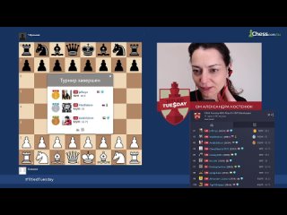 ТИТУЛЬНЫЙ ВТОРНИК НА Chess.com | Играет МГ Александра Кос...