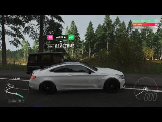 Forza Horizon 4  -