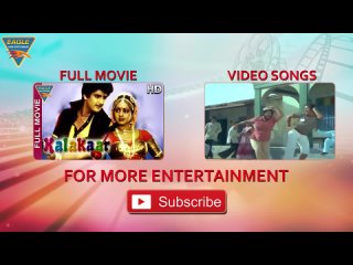 Song Of The Day 05 __ Bollywood Best Songs __ Neele Neele Ambar Video Song __ Kalakaar Movie _ Eagle