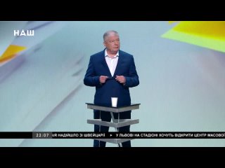 Червоненко...если Вы ПРОСРАЛИ трубу..да Вы всё просрали с 2014-года..и просираете дальше...