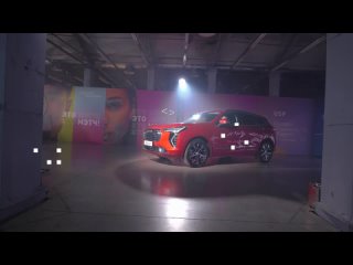 Презентация HAVAL JOLION