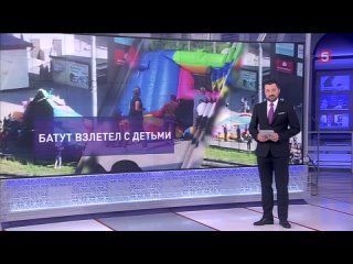 Власти Алтая проверят аттракционы после ЧП с батутом в Барнауле