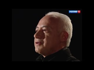 Эмиль Григорьевич Гилельс. Рассказывает Владимир Спиваков.