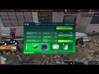 Destiny Famq Leader на GTA5RP.COM | Промокод: dinight (12500$+VIP 10 дней)