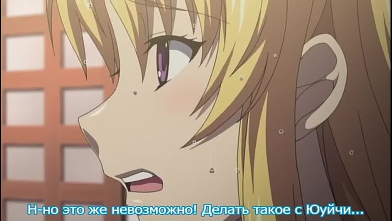 Hentai, Хентай 18+ 1 СЕРИЯ Загипнотизировать Семью Kyonyuu Daikazoku Saimin