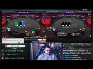 MTT [11-215$] Medium Skill