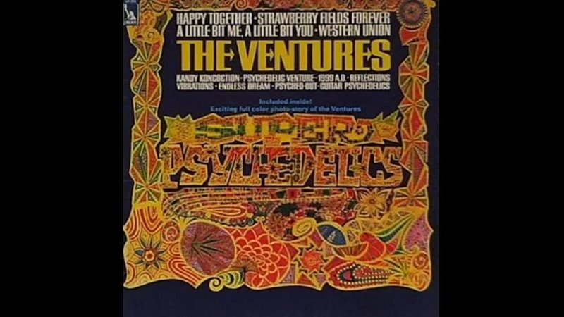 The Ventures. Vibrations