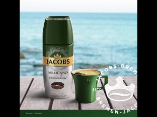 Кофейня Jacobs Millicano