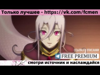 HENTAI __СМОТРИ ОПИСАНИЕ__ [Ahegao, futanary, furry, maid, 3d, хентай, аниме, на русском, paizuri, urination, asmr, anime]