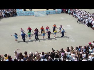 флешмоб -2021