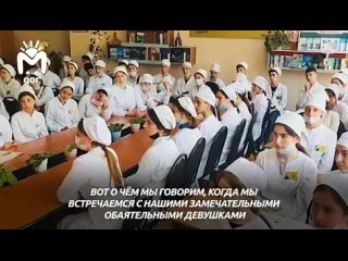 Ирина Макоева: “Девушка-осетинка должна быть целомудренной“