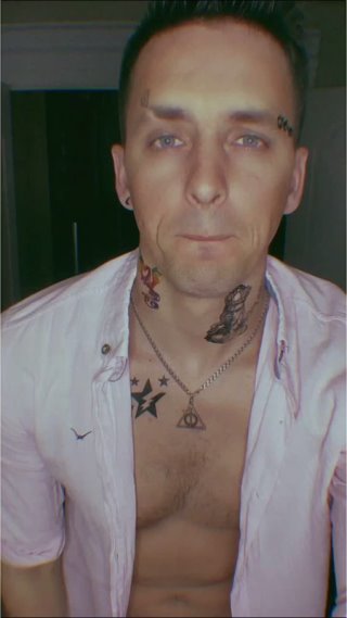 Дикий вадик фото Дикий вадик фото