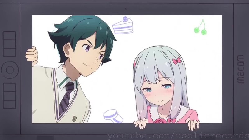 Eromanga slipknot