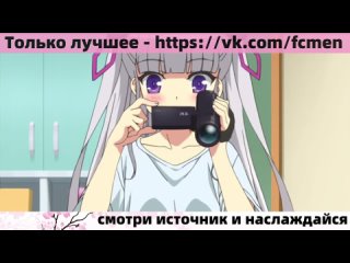 HENTAI __СМОТРИ ОПИСАНИЕ__ [Ahegao, futanary, furry, maid, 3d, хентай, аниме, на русском, paizuri, urination, asmr, anime]