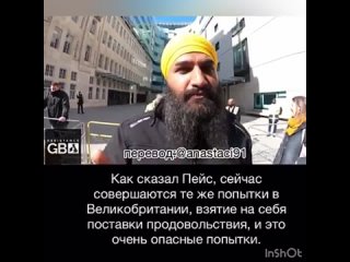 Фермер рассказывает о ситуации в Индии