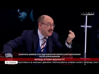 Кацман_ За 30 лет Украина потеряла 10 миллионов человек и дальше продолжает цини