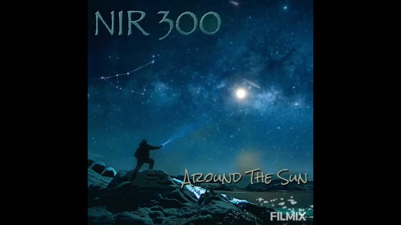 NIR 300 - Around The Sun