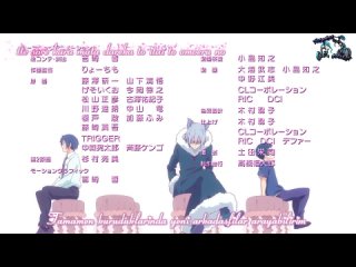 [TAÇE] Yozakura Quartet Hana no Uta - 10