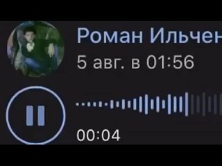 Больше не пиши этот ебучий all (Для вп)