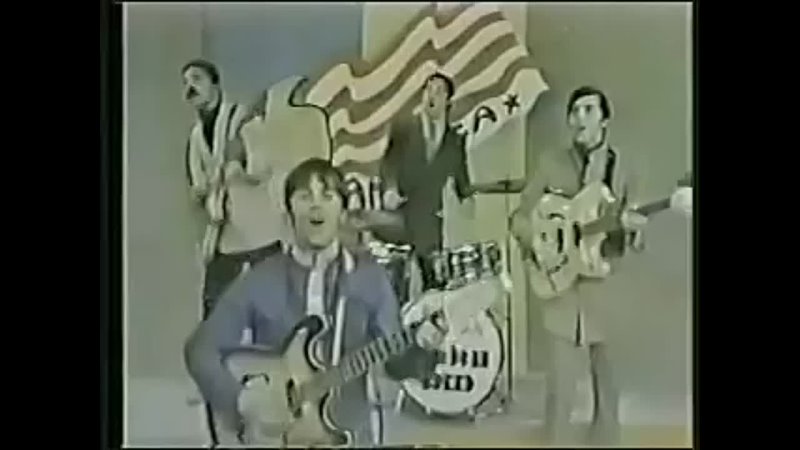 The American Breed - Bend Me, Shape Me 1968