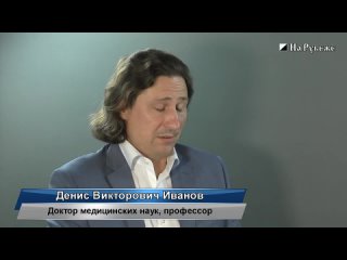 Видео от Дмитрия Красавина