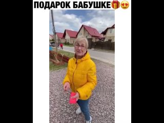 Ай да рукодельница!