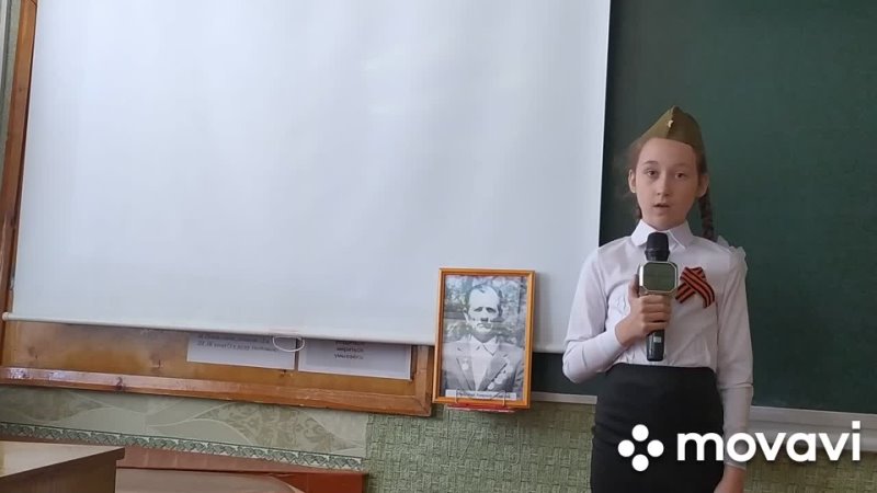 Юнаковская Александра 10 12 лет МКОУ Бугаёвская ООШ