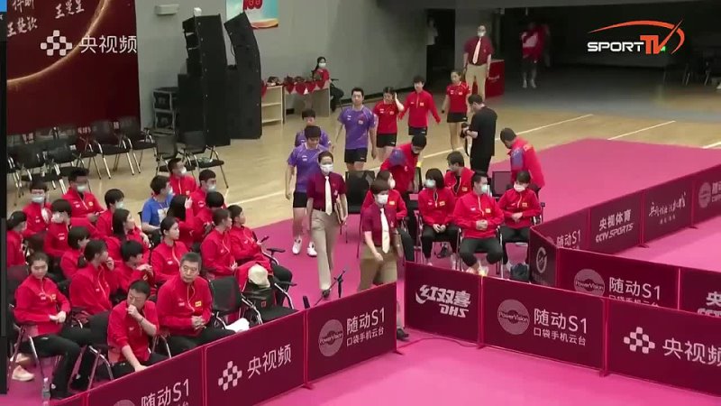 2021 Chinese Warm up for Olympic 18h05 GMT+7 7, 10,