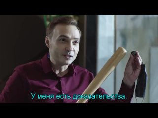 Our Glamorous Time EP 48 рус авто саб