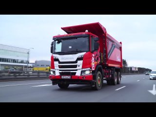 Метановая Scania - углевоз с российским кузовом. 410 сил, 189 кубометров газа