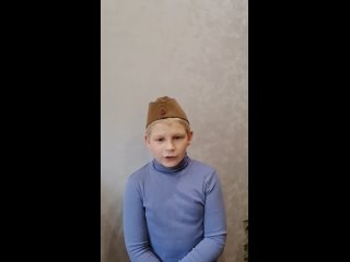 Егерев Евгений, 11 лет