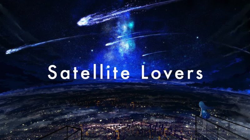 Satellite Lovers / MEIKO