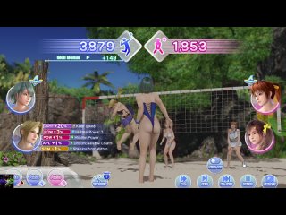 DOA Xtreme Venus Vacation