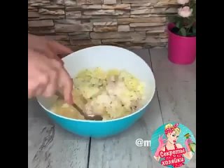 Салат арбуз в каждый дом