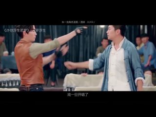 #ZhuYilong 8 персонажей Чжу Илуна, смешанная режиссерская игра