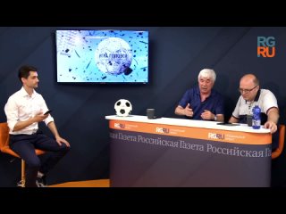 Ловчев и Егоров о провале сборной на Евро
