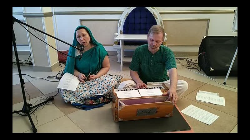 Live: KIRTAN MELA