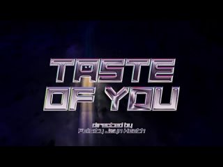 Rezz - Taste of You ft. Dove Cameron