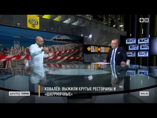 Клинч врачей: стоит ли спешить с вакцинацией и ревакцинацией – где правда?