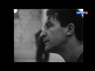 Морис Бежар. Душа танца / MAURICE BÉJART, LÂME DE LA DANSE. Д/фильм, Франция, 2017