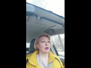 Видео от Натальи Кудряшовой