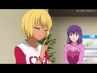 Iwa Kakeru! Sport Climbing Girls - 11 серия