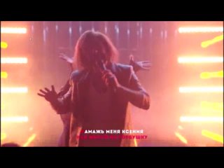 Пирожок Артуров Ксюшка - финтифлюшка