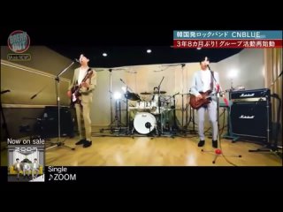 210721 BREAK OUT  | CNBLUE  - ZOOM