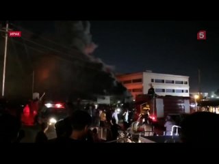 Более 50 человек погибли при пожаре в ковидной больнице Ирака