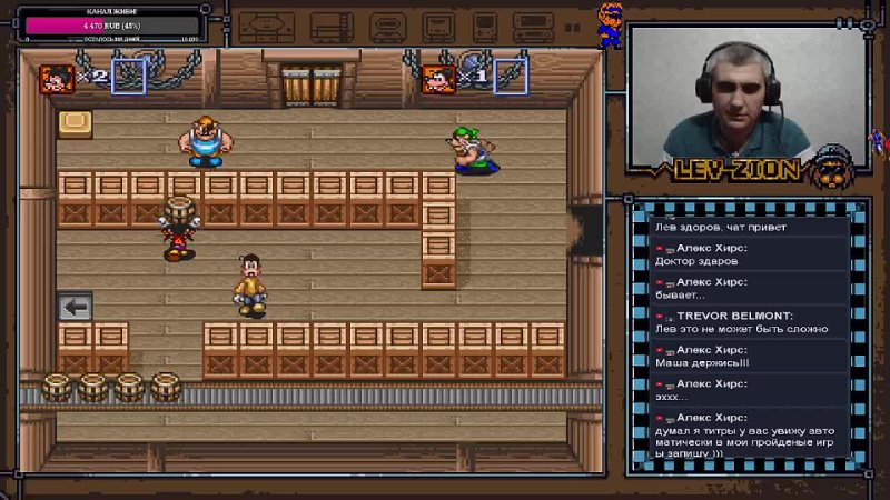 Goof Troop ( SNES) ( Feat. Iffa Streams