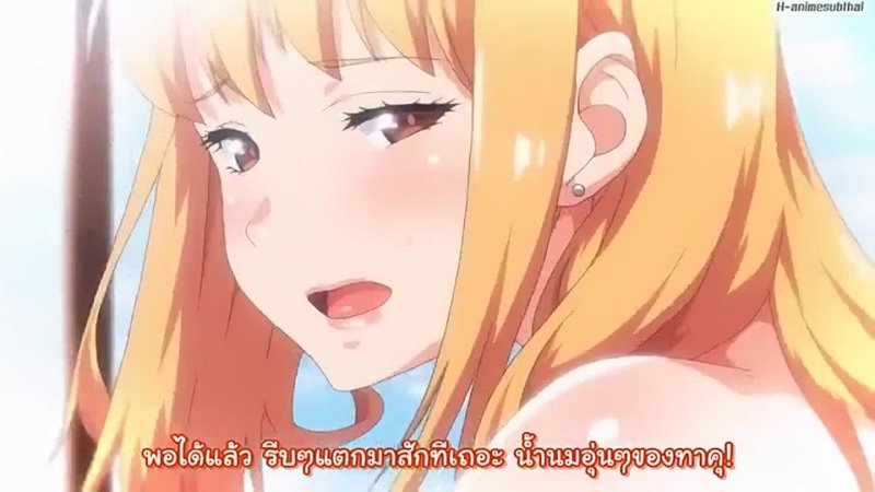 Ane wa Yanmama Junyuu-chuu Vol.2  ซับไทย  - H-Anime ซับไทย Hentai Anime 